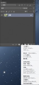 図1