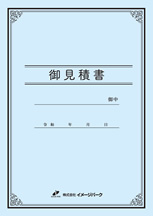 B_タテ型